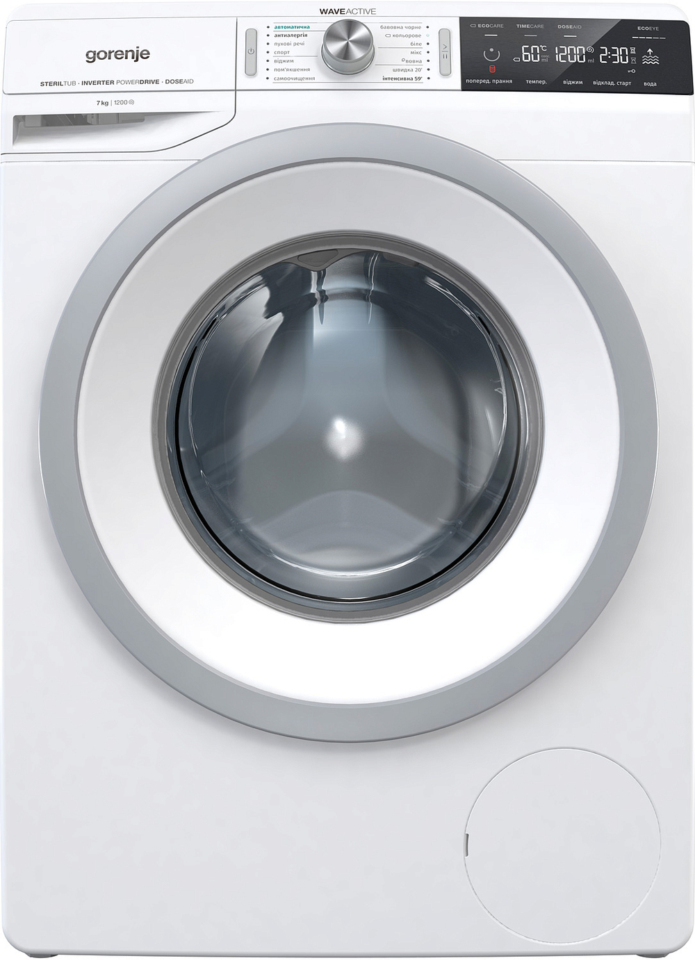 Стиральная машина Gorenje WA72S3