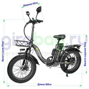 Электровелосипед Syccyba F11 Pro (48V/20Ah) - Серый обод фото №2