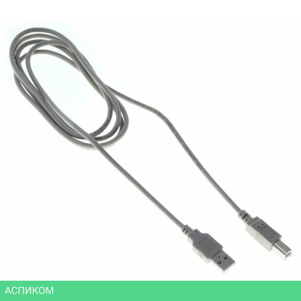 Кабель Buro BHP RET USB_BM18 1.8м серый
