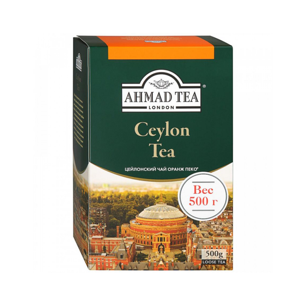 Чай черный листовой Ahmad Ceylon Tea, 500 г