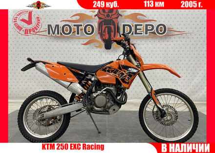 KTM 250 EXC 2005
