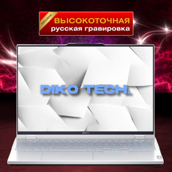 Игровой ноутбук Lenovo Legion 5 Pro (R9000P)  R9-7945H  RTX4070  White.png