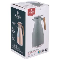 ВАКУУМНЫЙ КУВШИН (ТЕРМОС) AGNESS ИЗ НЕРЖ.СТАЛИ 1,5Л ЦВЕТ БРОНЗОВЫЙ