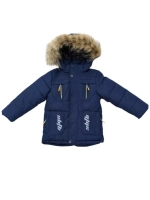 Куртка Зимняя Детская для мальчика.