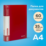 Папка 60 вкладышей BRAUBERG стандарт бордовая 0 8 мм (4 штуки в упаковке)