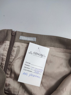 Юбка 12 Storeez светлая 48 размер