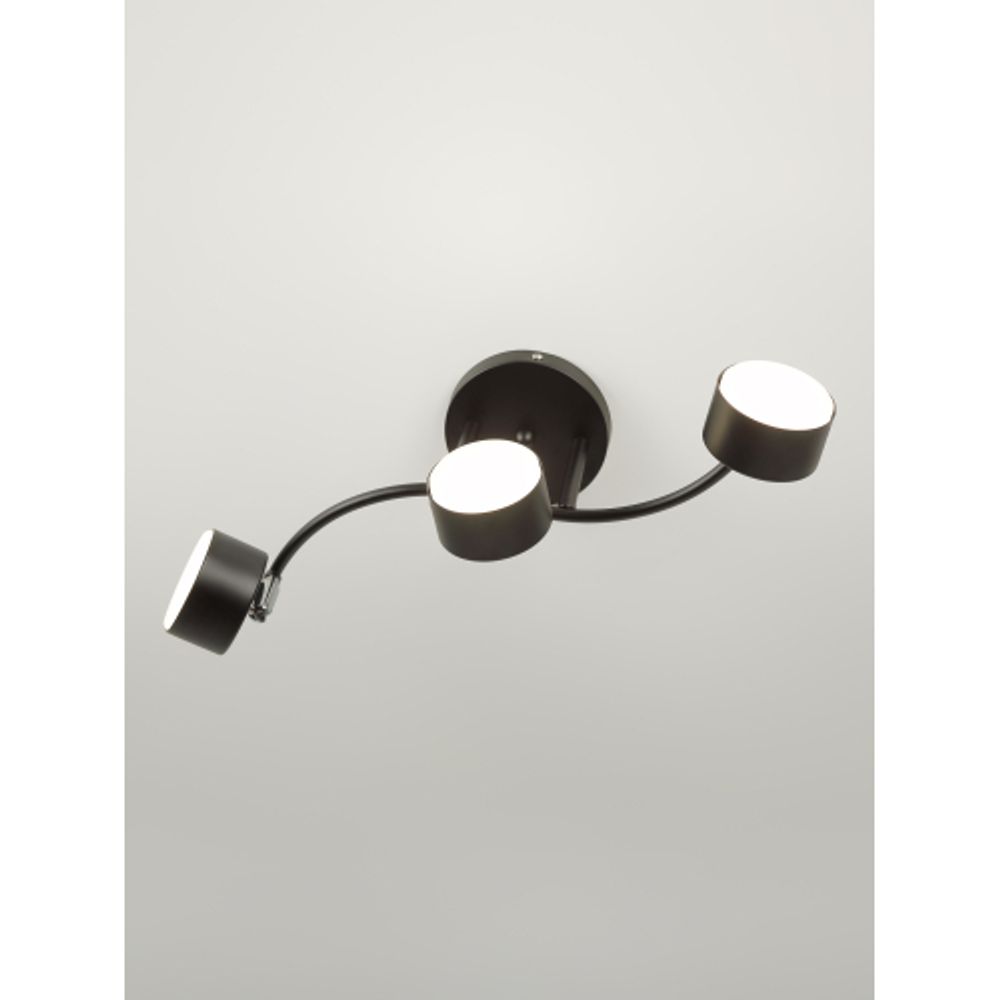 Светильник настенно-потолочный спот Rivoli   7074-703 3хGX53 15 Вт поворотный