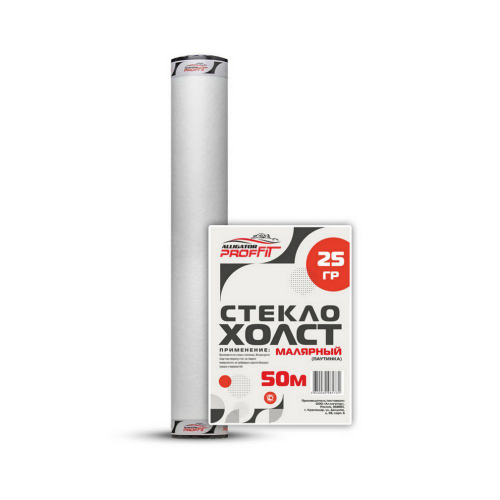 ALLIGATOR ProFit Стеклохолст 1м х 50м плотность 25гр