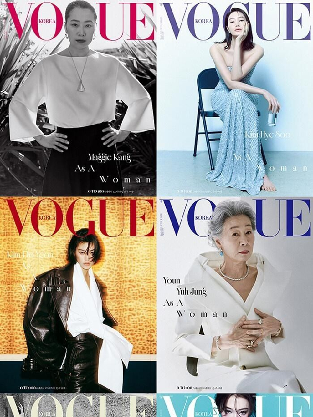 публикация VOGUE - 2026.03