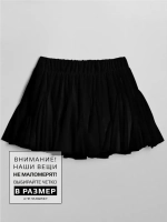 Черная юбка-шорты для девочки в школу