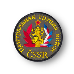 Нашивка ( Шеврон ) На Рукав Центральная Группа Войск ЧССР Оливковая | АТРИБУТИКА.