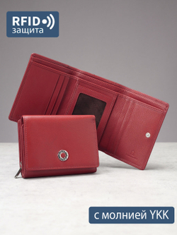 951 R - Портмоне с RFID защитой