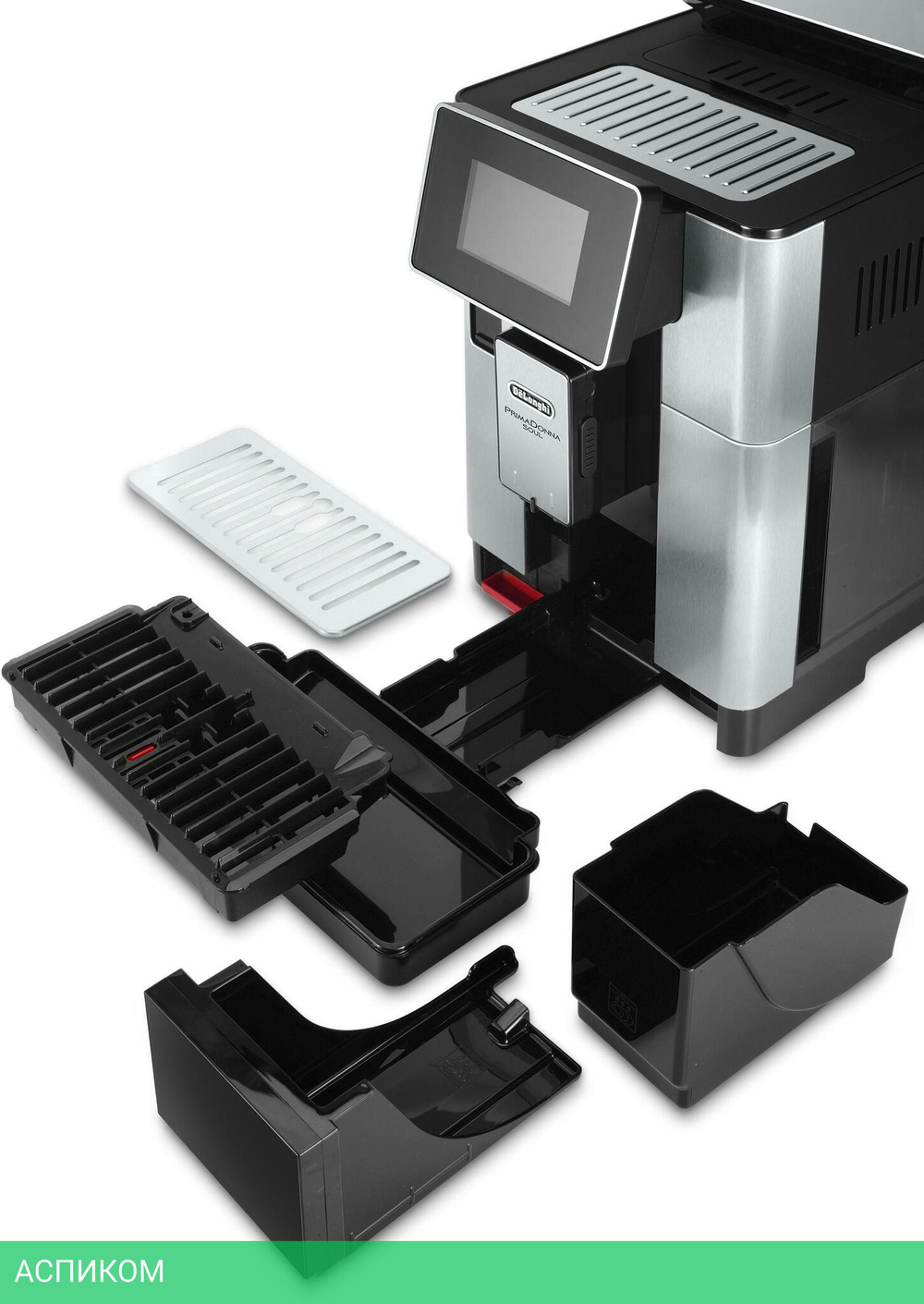 Кофемашина DeLonghi ECAM610.75.MB (0132217055)