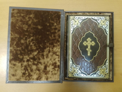 "Библия" Книга в кожаной обложке в подарочном коробе