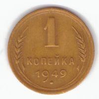 С-А №28 08.02