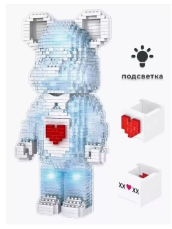 Конструктор Белый мишка из миниблоков 1469 деталей