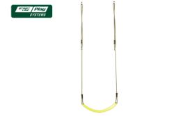 Качели SLP SYSTEMS 1 секция + сиденье для качели гибкое желтое