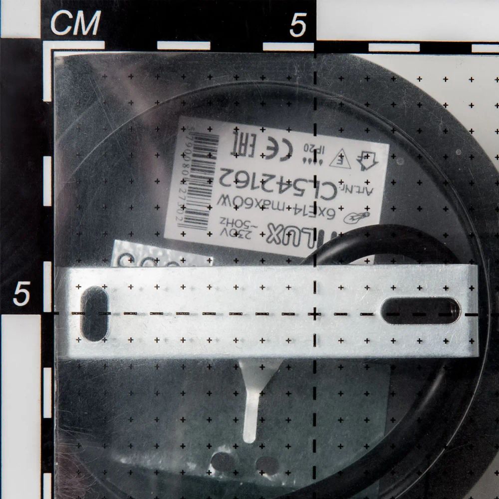 Citilux Гессен CL536165 Люстра подвесная поворотная Венге