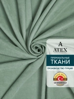 Ткань Канвас для штор интерьера
