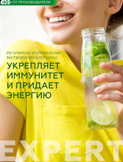 Скриншот 2026-03-05 12-00-59