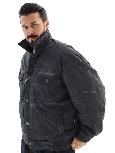 Графитовый пуховик на пуговицах с эффектом варки