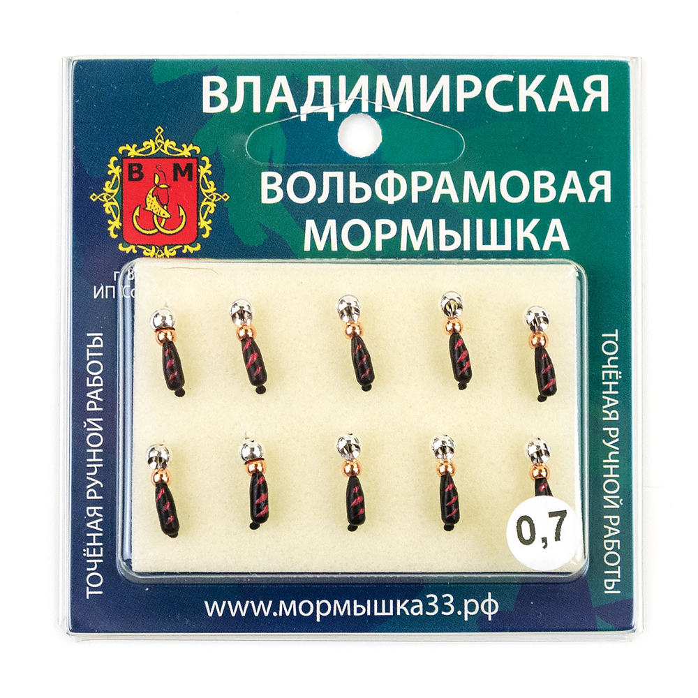 Мормышка Владимирская 618 "Гвоздик Тандем", 2.5мм, 0.7гр (10шт/уп)