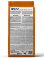 Гипоаллергенный корм для стерилизованных кошек Monge Monoprotein Sterilised (форель), 1,5 кг