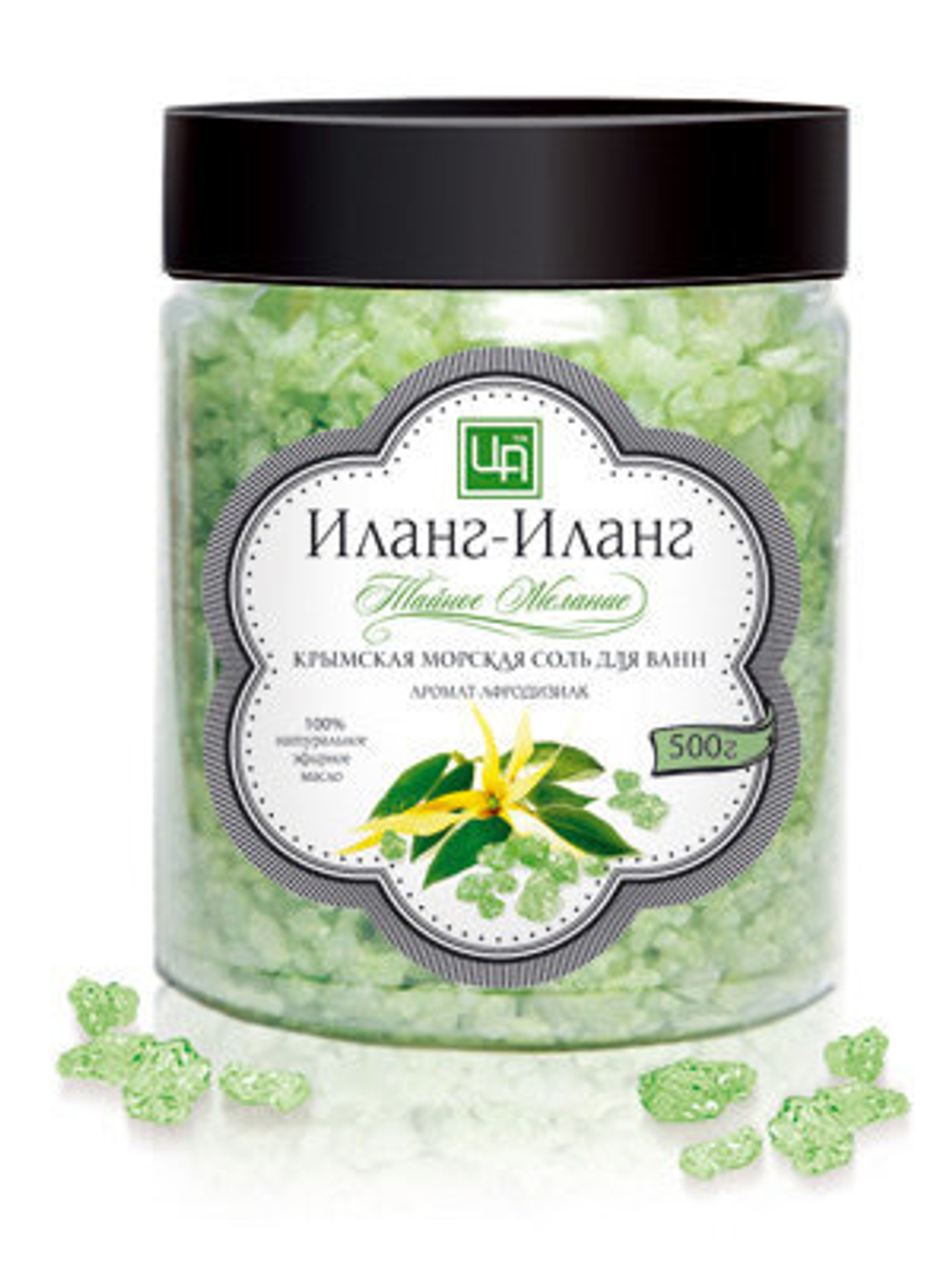 Соль для ванн "Иланг-Иланг" 500 г