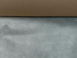 Искусственная замша Belgium (Бельгиум) 7011