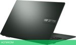 Ноутбук ASUS Vivobook Go 15 E1504FA-BQ1855 Mixed Black (90NB0ZR2-M03100)