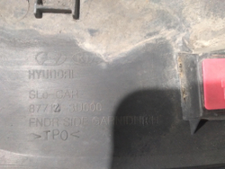 Накладка крыла переднего правого Kia Sportage 3 (SL) 10-16 Б/У Оригинал 877123U000