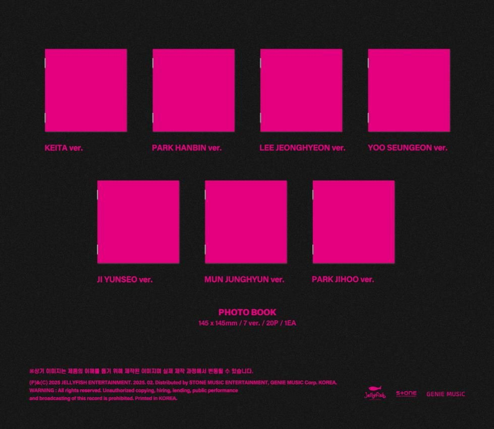 Альбом EVNNE - HOT MESS 4th Mini Album DIGIPACK 7 Version SET