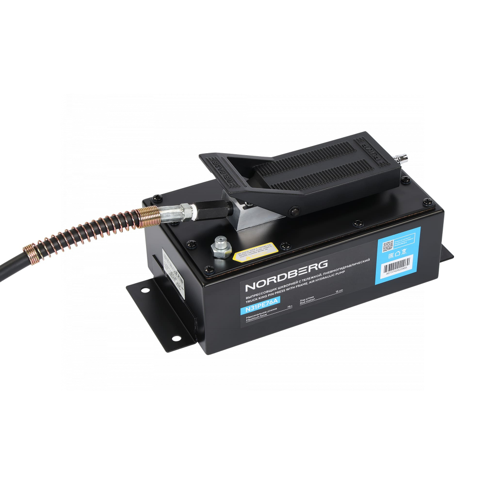 NORDBERG (N31PE76A) Выпрессовщик шкворней с тележкой, гидравлический с пневмопривод, 75 т
