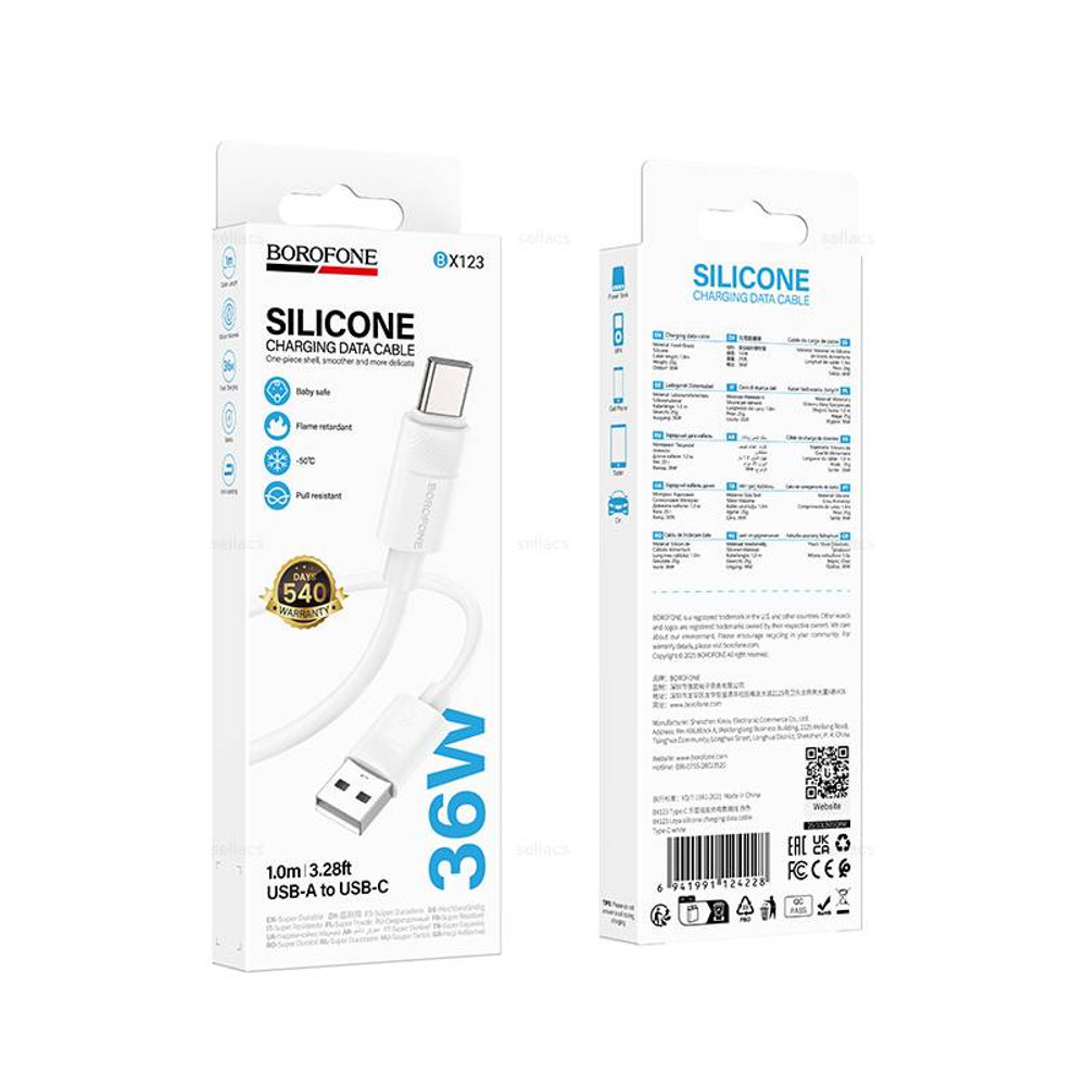 Borofone BX123 Leya силиконовый зарядный дата кабель Type-C (white)