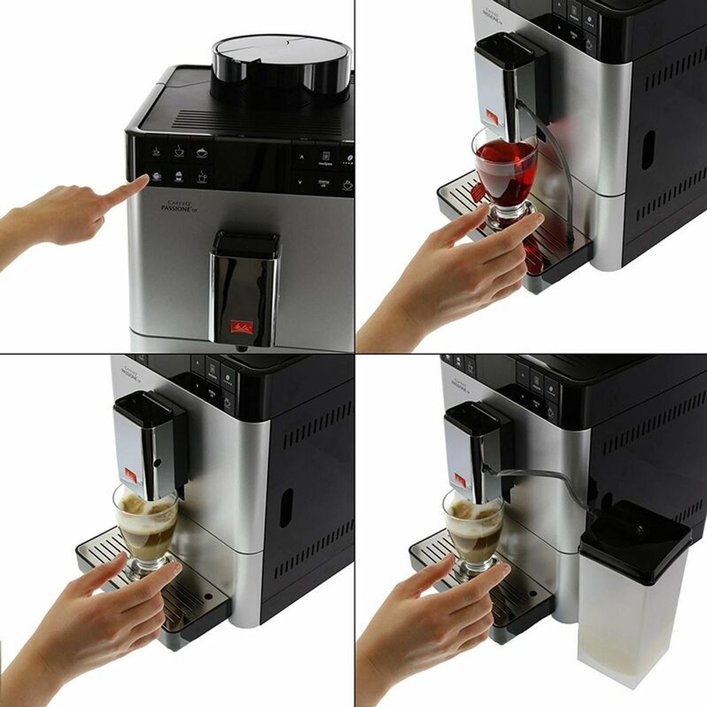 Кофемашина Melitta F 531-101 CAFFEO Passione OT