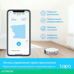 Робот-пылесос TP-Link Tapo RV10 Plus белый