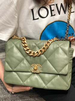 Chane1 19 Bag 30 cm