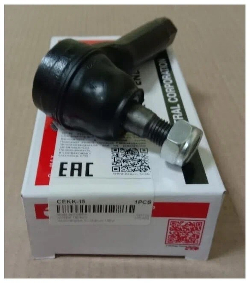 *Наконечник рулевой Kia Spectra / CTR CEKK15