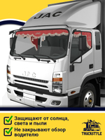 Ламбрекен с косынками стеганые Jac (экокожа, красный, бежевая бахрома "закрутка")