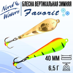 Блесна вертикальная Favorit WFA050009FTG 1 штука