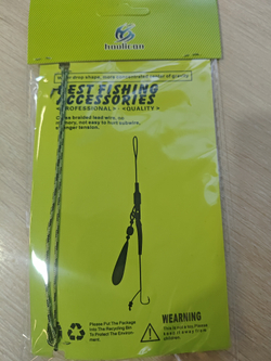 КОРМУШКА РЫБОЛОВНАЯ ОСНАЩЕННАЯ с силиконовые кукуруза 039#