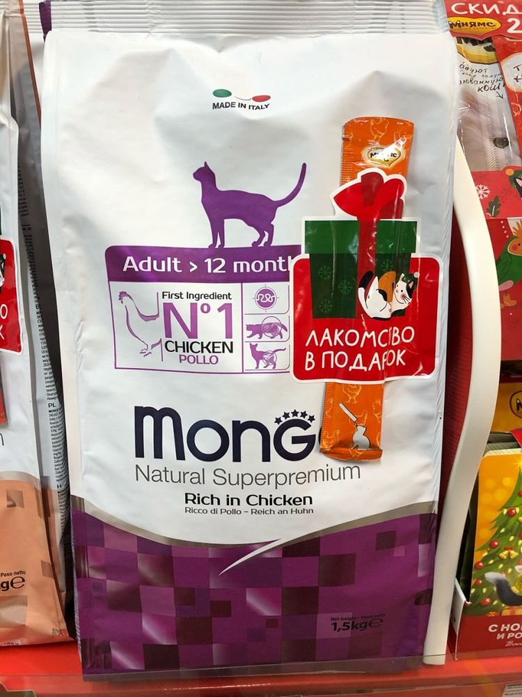 Сухой корм Monge для кошек 1,5 кг с курицей + крем-лакомство Мнямс с курицей в подарок