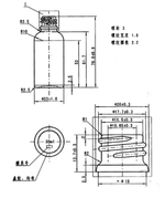 УЦЕНКА! Черный матовый стеклянный флакон 30 мл