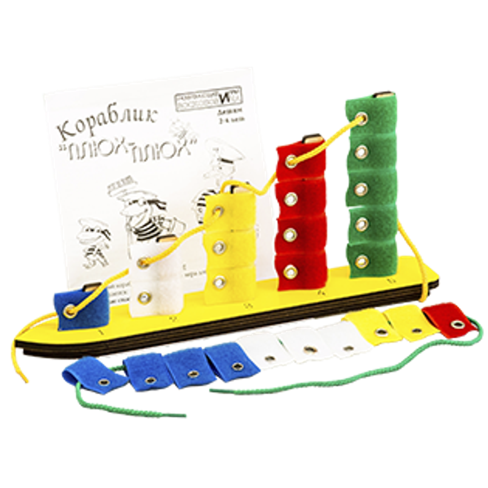 Кораблик "Плюх-Плюх"