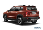 ТСУ для Haval Dargo 2022-,  Шар A, 2000/75кг  F.9413.001