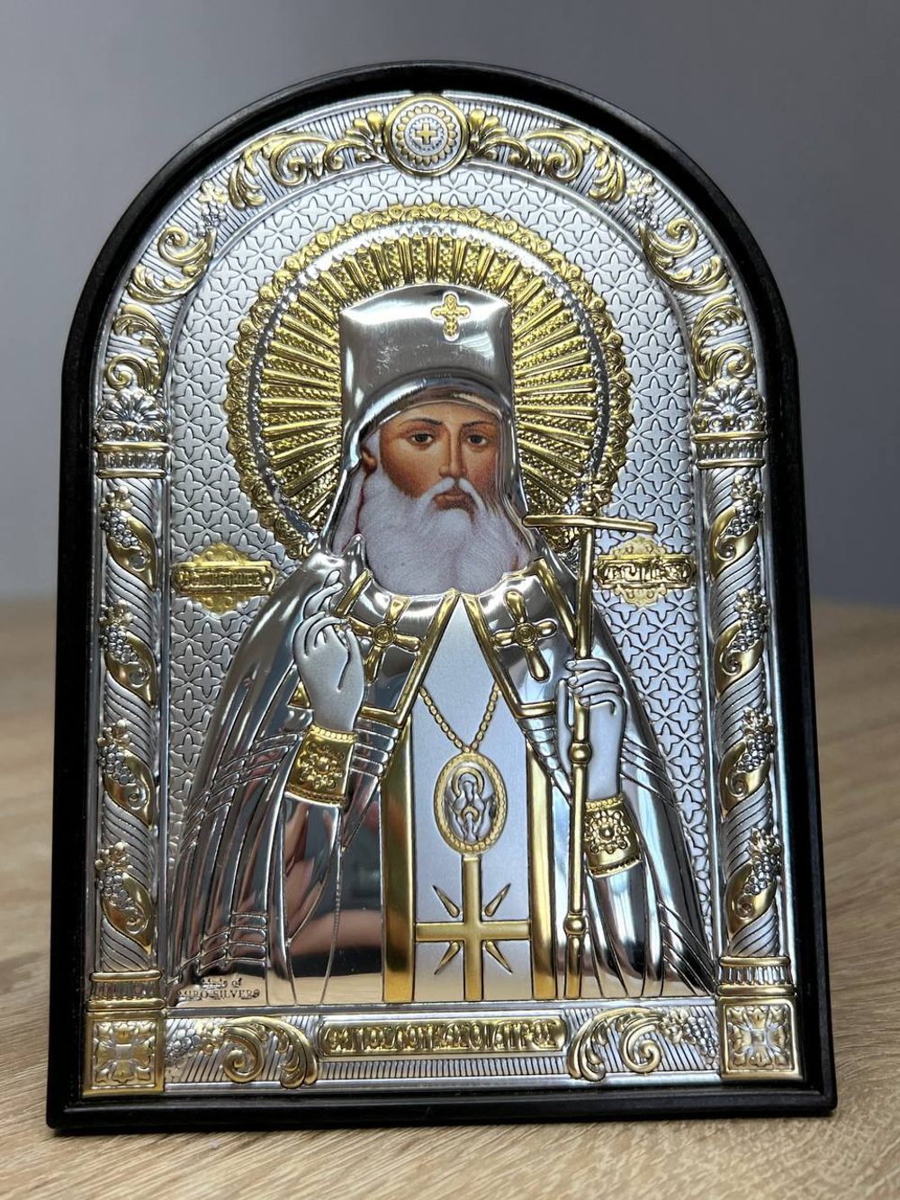 Лука, икона арочная, пластик 96х138
