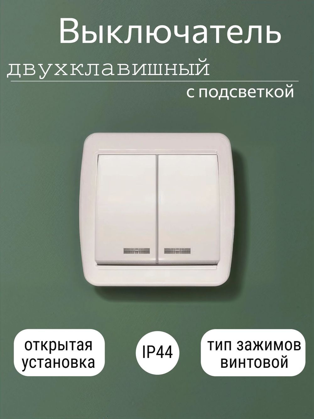https://cdn1.ozone.ru/s3/multimedia-1-s/7854293980.jpg