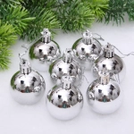 Новогодние шары 4 см (набор 24 шт) «Глянец», серебро