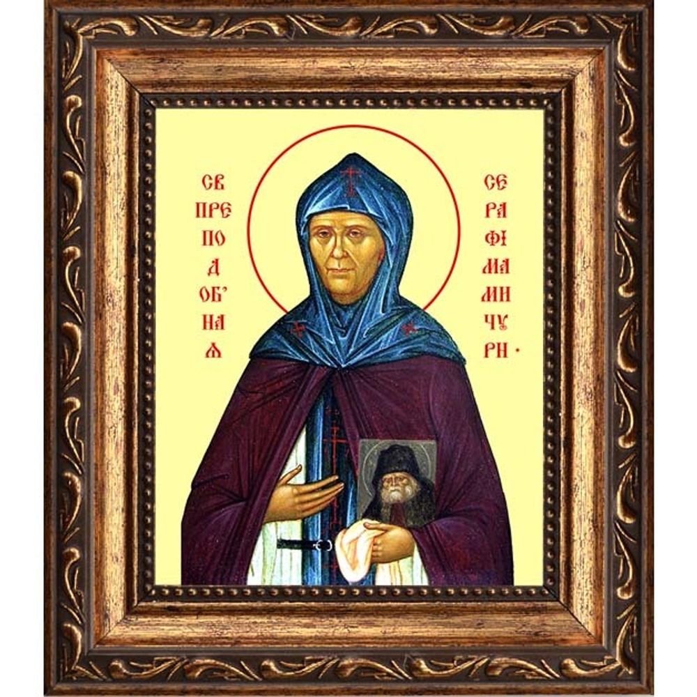 Серафима Мичуринская преподобная схимонахиня. Икона на холсте.