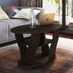 Стол журнальный Статус-2